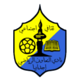 https://img.lybojiaguanye.com/img/football/team/ba88bbfc8998650d2d9007a7d376a63d.png